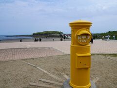 青島神社にお詣りした後に…

↓青島神社の旅行記
https://4travel.jp/travelogue/11836456