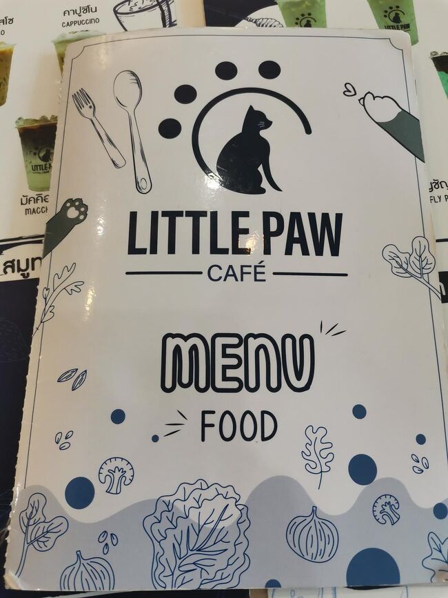 Little Paw Cafe Chiangrai <br /><br />入場料はないけど、1人一品頼んでね。