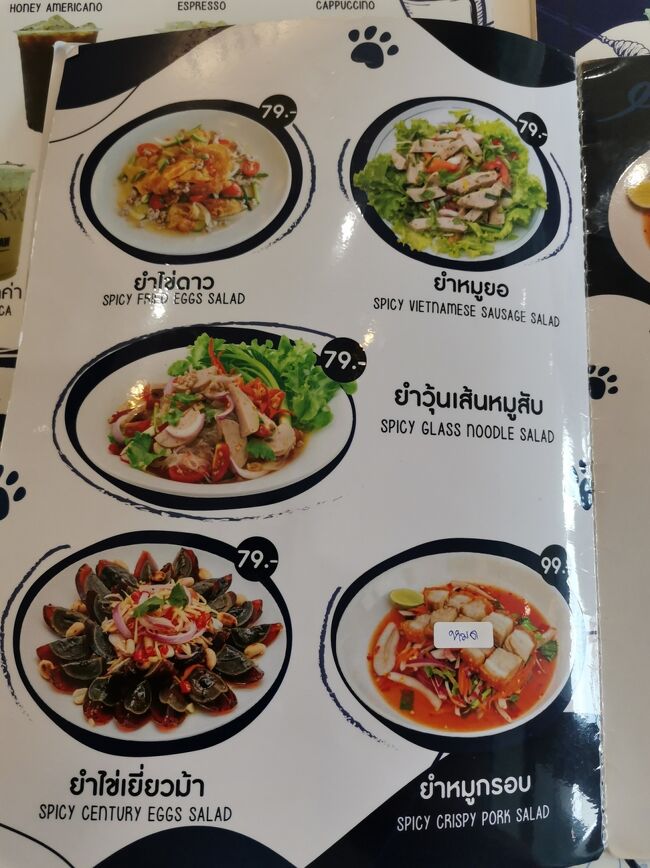 Little Paw Cafe Chiangrai 