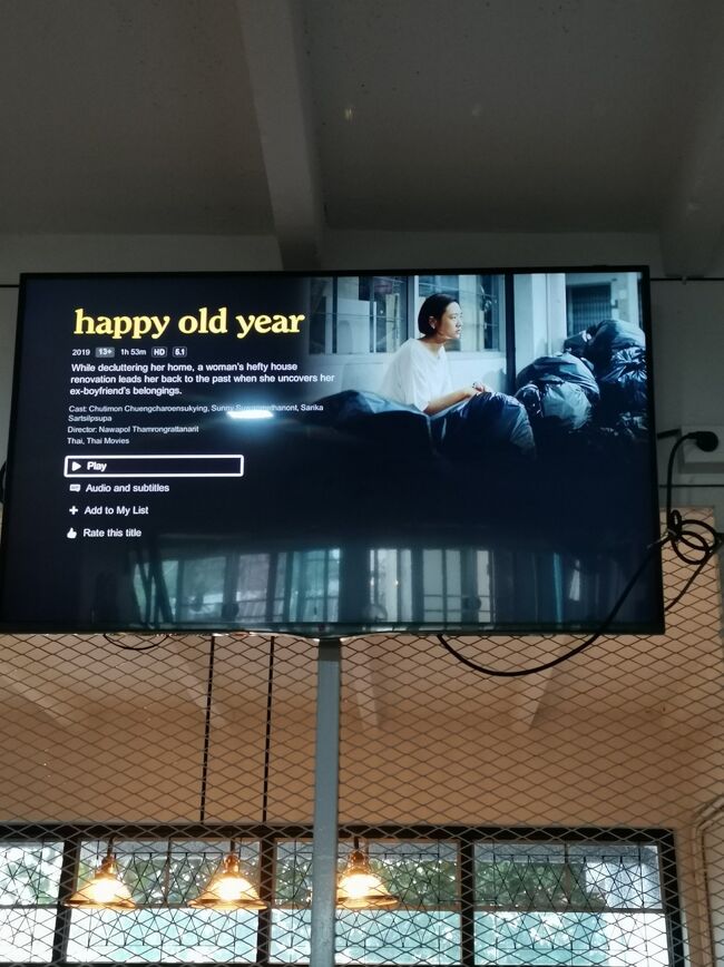 Stayin hostel Chiangrai <br />ステイイン　ホステル　チェンライ<br /><br />ネットフリックス見放題！<br /><br />先日見たhunger の主演のオークベップちゃんが主演。<br />この映画、前に見たのでどれくらいタイ語のリスニングが<br />上達しているか確認したかったの。<br />うわぁ！結構わかる。<br />えー、すごい。<br />何気に私にタイ語も上達してるんじゃない。<br /><br />と言う事で、ステイインでの滞在ものんびりと言うか<br />一泊だから忙しないと言うかなんだかよくわからないけど、<br />終了です。<br />