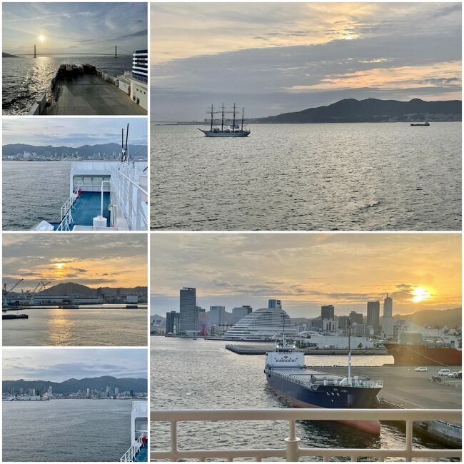 明石海峡大橋をくぐると神戸港はすぐ。<br />あいにく雲が多く、綺麗な夕日は拝む事は出来ませんでしたが、<br />神戸の町が見えた時には安堵感に包まれました。<br /><br />この後ギュウギュウ詰めのシャトルバスで三宮へ、<br />三宮からもラッシュアワーに遭遇して満席のJR新快速で<br />大阪の自宅へ戻りました。<br /><br />疲れたけど楽しかった～。<br />おしまい。
