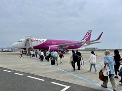 阪神高速湾岸線で関空へ。そこからpeachで札幌へ。

システム障害なのか搭乗券が10名様分発券できず。ワシらはOK。そんなこんなで今回も幸運に恵まれて、い～旅であった。