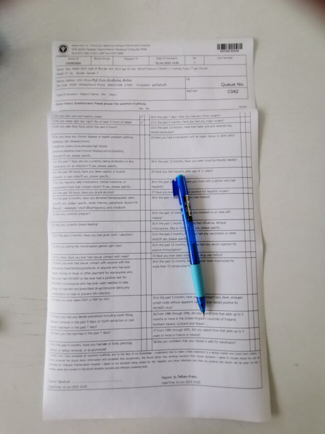 Red Cross blood donation chiangray  near hospital <br />赤十字献血センター　チェンライ チェンライ病院近く<br /><br />なんかお偉いさんが出て来て、英語のフォームをプリントアウトしてくれて、<br />記入できるようにしてくれました。