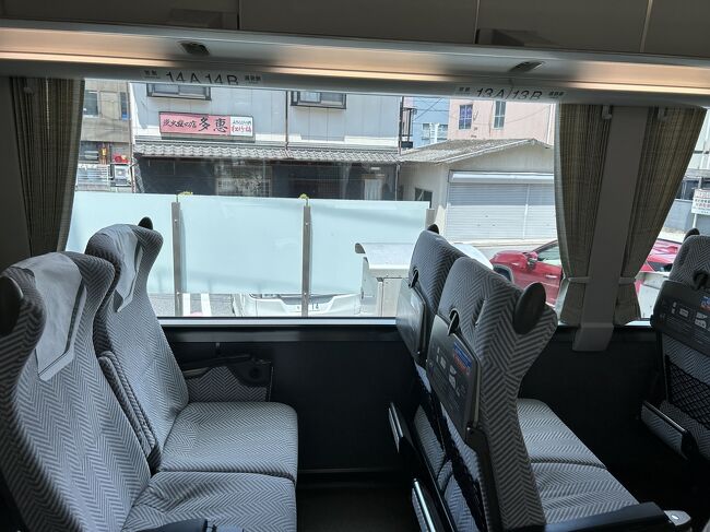 近鉄特急あをによし乗車旅 2023.6』奈良市(奈良県)の旅行記