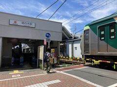 すぐの鵜の木で降ります