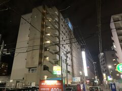 日没になってしまいましたが、到着した東横イン。