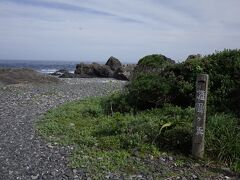 岬周辺は、灌頂ヶ浜と呼ばれます。
けっこう殺伐としています。
