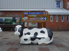 道の駅 りくべつ ソフトクリーム工房2