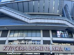 天王寺駅から大正駅までは約５分
駅からは流れにそって歩いていけば到着。

推しの１人が足を負傷とのことで、
２人組だからどうなるか不安でしたが、
多分かなり無理はしつつも踊ってくれて大満足な３時間でした。
アリーナツアーから変更点もありつつ、楽しかった！！

お席はスタンド下層前方
それなりに近かったのかな？ｗ