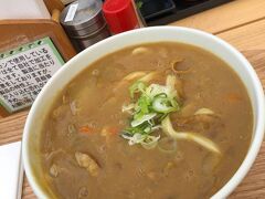 道の駅あぷたで少し早めの昼ごはん、いただきます。

私は、ほたてっこカレーうどん、予想通り汁を飛び散らかした。
おいしゅうございました。

Yツーリストさんは名物うに丼。
2500円かあ、高くなったね。
それでも他で食べるのと比べたらお値打ち。