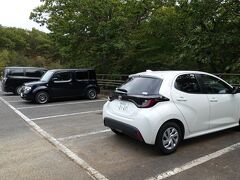 　１５：５３　今夜の宿、北温泉旅館の駐車場に到着