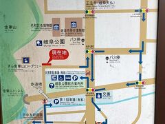 JR岐阜駅前のバスターミナルから岐阜バスに乗車し『岐阜公園歴史博物館前』で下車しました。

JR岐阜駅から２０分くらいかかりました。

朝なので若干、時間がかかりました。
通常なら、１５分程度で到着するそうです。
料金は２２０円でした。
manacaやSuicaが使えませんでした。
下車する時に少しだけ慌ててしまいました(笑)