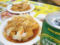 臭豆腐と台湾ビール。最高の組み合わせ。
八禾大食館という、地下のお店で食事。小さい男の子が毎回運んでくれてて少し複雑な気持ちでした。