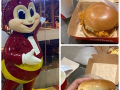 最後のチャンスで Jollibee を食べたが…幻のままにしておくべきだった…
