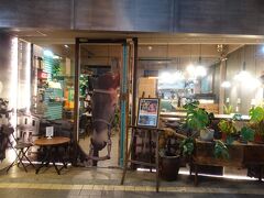 私が台北滞在中どうしても来てみたかったのがこちらのカフェです。走馬啡 WENISM CAFE 大同老屋門市。迷わず入店。