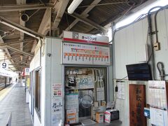 和歌山電鐵貴志川線のホーム