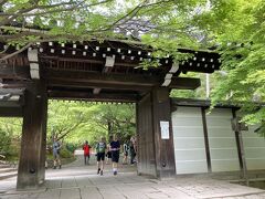 龍安寺に到着 ♪