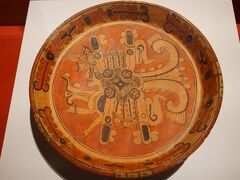 「星の記号の土器」マヤ文明 年830～700 出土地不明 カントン宮殿 ユカタン地方人類学博物館

