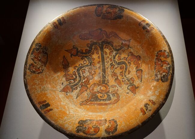 東京国立博物館 特別展「古代メキシコ ―マヤ、アステカ