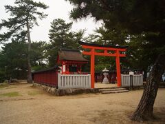 清盛神社