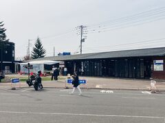 道の駅 ニセコビュープラザ