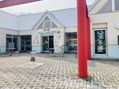 道の駅らんこし・ふるさとの丘。昨年キャンプでお世話になりました。