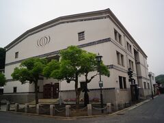 中国銀行倉敷本町出張所