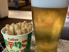 カルビープラス 新千歳空港店