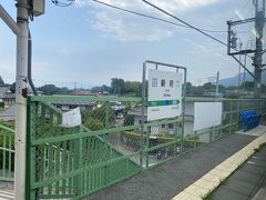 途中の新府駅。
富士山が見えることもありますが、残念ながら今回は見れませんでした。