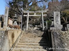 大生部兵主神社

久谷バス停の先の分岐を左に入り、国道426号と分かれて再び県道63号を進みます。
途中薬王寺の集落を通り進行方向を東に変えると坂がきつくなる手前にあるかつては県社に格付けられた神社です。


大生部兵主神社：https://tanshin-kikin.jp/tajima/466
大生部兵主神社：https://ja.wikipedia.org/wiki/%E5%A4%A7%E7%94%9F%E9%83%A8%E5%85%B5%E4%B8%BB%E7%A5%9E%E7%A4%BE
薬王寺：https://geoshape.ex.nii.ac.jp/ka/resource/28/282093370.html
県社：https://ja.wikipedia.org/wiki/%E8%BF%91%E4%BB%A3%E7%A4%BE%E6%A0%BC%E5%88%B6%E5%BA%A6#%E8%AB%B8%E7%A4%BE