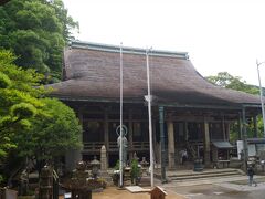 那智山青岸渡寺