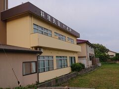 宿泊は料理民宿いそや　越前松島水族館の目の前です。