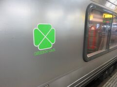 北海道新幹線函館開業前だった当時。
特急スーパー北斗、スーパー白鳥、新幹線はやぶさと乗り継いで10時間近くかけて東京駅へ向かいます。
長旅だからグリーン車（ってやってるうちにそのあと、グリーン車が居心地よくってどんどんクセになっちゃったｗ）