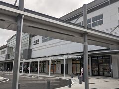 小松駅