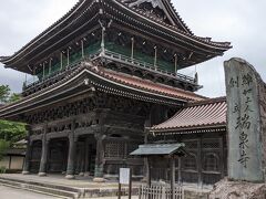 井波別院瑞泉寺