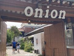 cafe onion 安国店