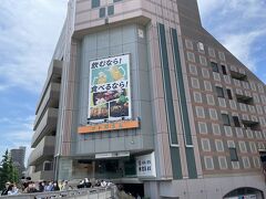 メトロエム後楽園

後楽園駅の駅ビル