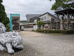 井波彫刻総合会館