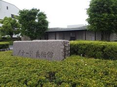 神明社、玉林寺から南側へ行ったところにメナード美術館があり、私もこちらへ。こちらには有名な画家の作品が多くあり、美術にうとい私にもわかりやすく、見ごたえがある美術館でした。