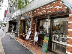 お気に入りの珈琲店でオーガニック食材店と教わったこちらに立ち寄ります。