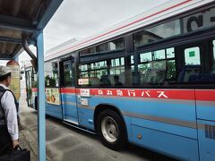 バスで三崎口駅へ