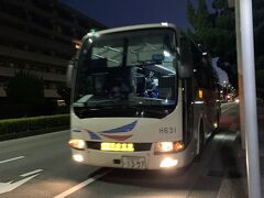 羽田空港までは、今回も最寄りのバス停から【エアポートリムジン】

引越しして便利になったコトの一つ)＾＾(