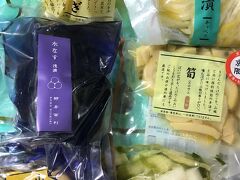 下鴨神社から乗ってきたタクシーを待たせて、急いで買い物。