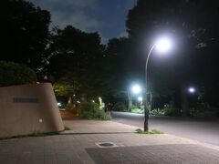 帰りは駒沢公園をお散歩しながら帰ります