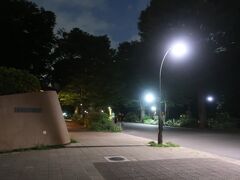 都立駒沢オリンピック公園