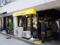 ターバンカレー 本店