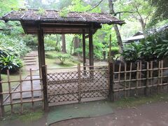 旧古河庭園・日本庭園内 茶室