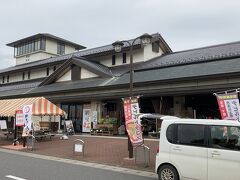 294号の下妻市にある道の駅によりました。ここは農産物が安く新鮮でした。