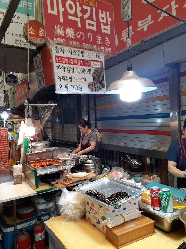 3年ぶりぐらいの韓国☆後半☆』ソウル(韓国)の旅行記・ブログ by 3年ぶりぐらいの韓国☆後半☆』ソウル(韓国)の旅行記・ブログ by