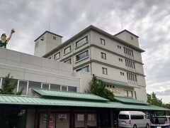 南田温泉 ホテルアップルランド